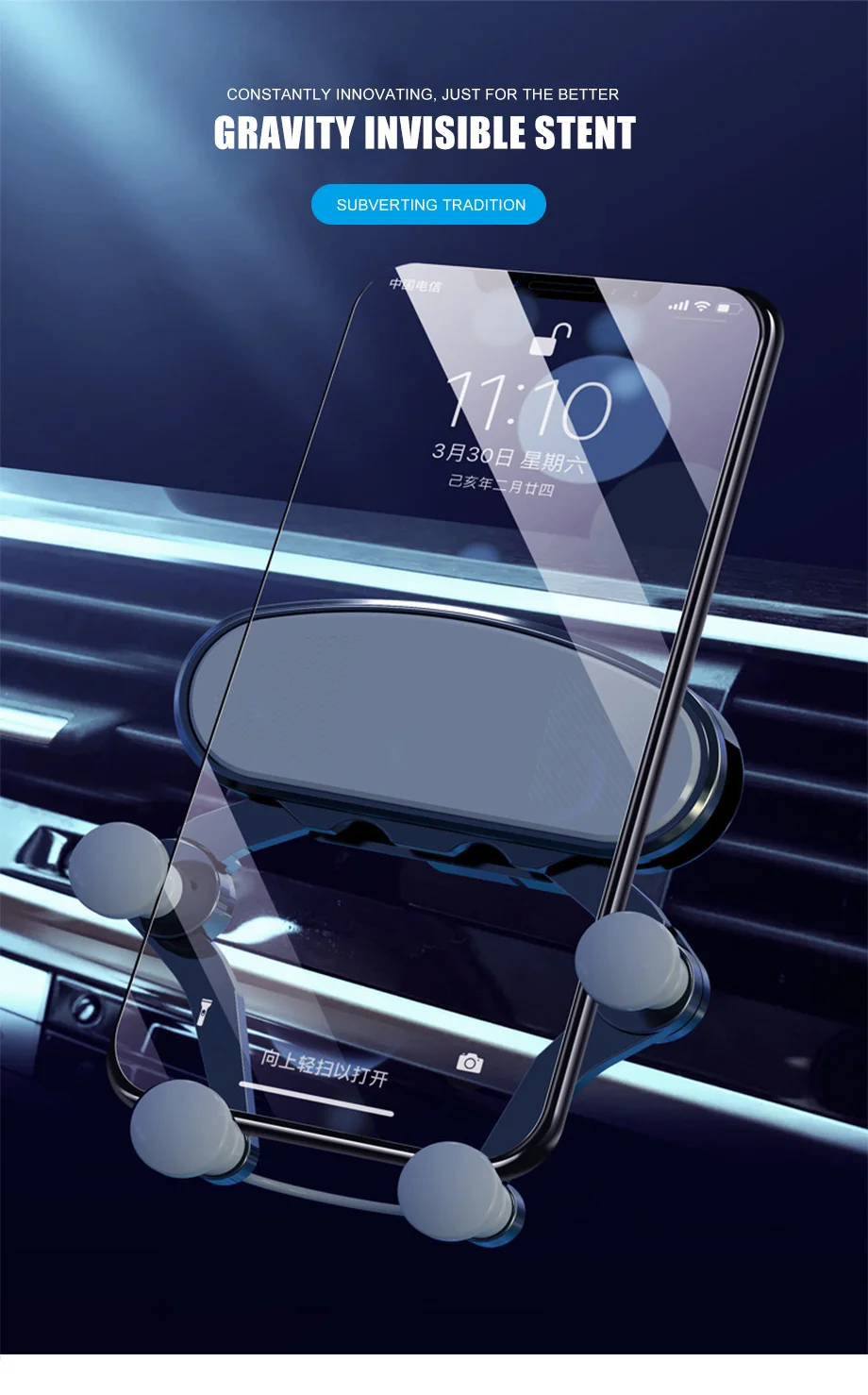 Автомобильный держатель для телефона IKSNAIL Gravity для iPhone XS MAX Xiaomi, автомобильный держатель с креплением на вентиляционное отверстие без магнитного держателя для мобильного телефона, подставка с gps