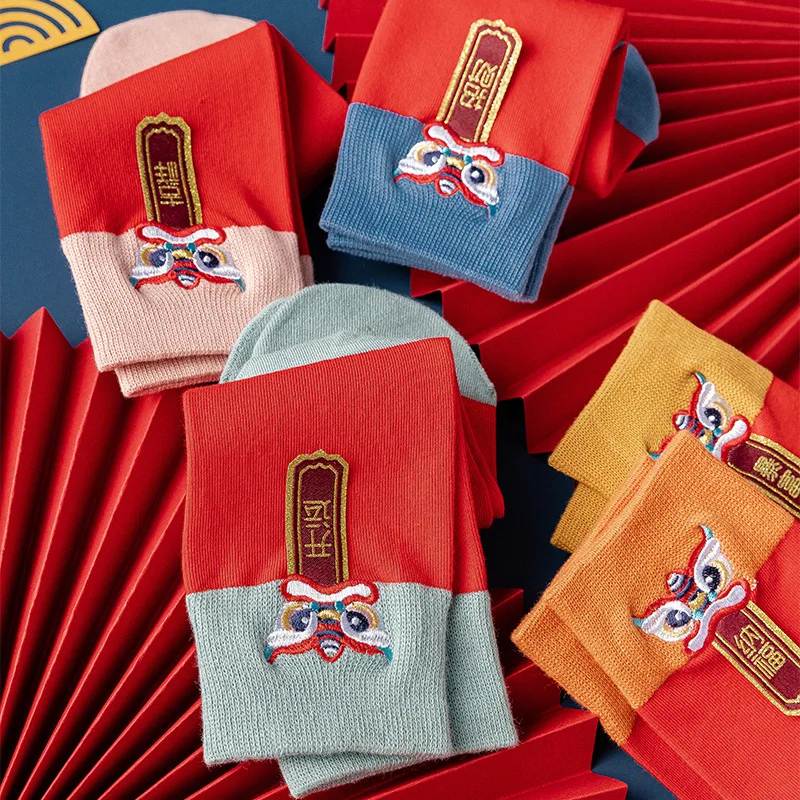 New Year Chinese cotton socks women men's red lucky funny socks ankle printing stockings new year home furnishing