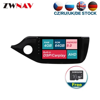 

DSP carplay 4G+64G Android 9.0 Car Multimedia player unit For KIA CEED 2012-2016 Radio Audio stereo gps navi head unit free map