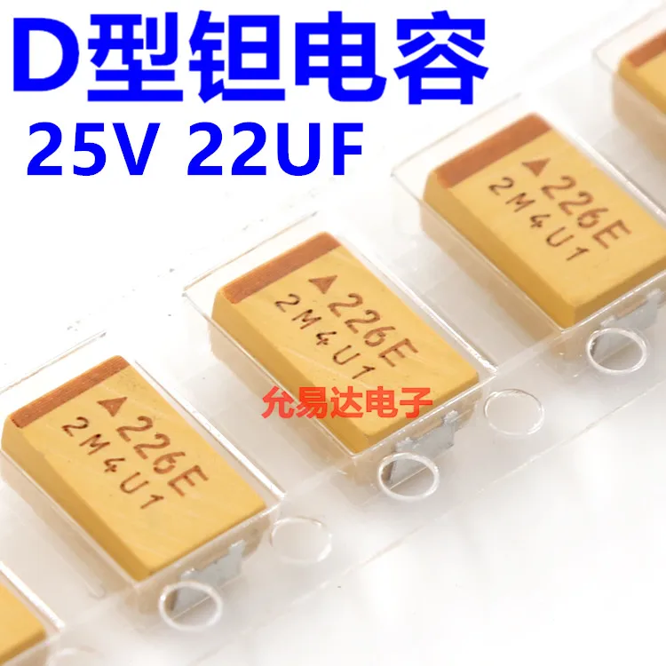 

SMD tantalum capacitor 7343 D type 25V 22UF printing 226E original spot