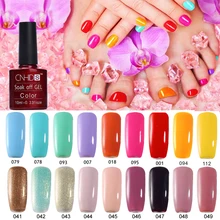 Гель-лак для ногтей, УФ и светодиодный, светящийся, цветной, 132 цветов, 7,5 мл, долговечный, замачиваемый, лак для маникюра, Shallec, лак для ногтей