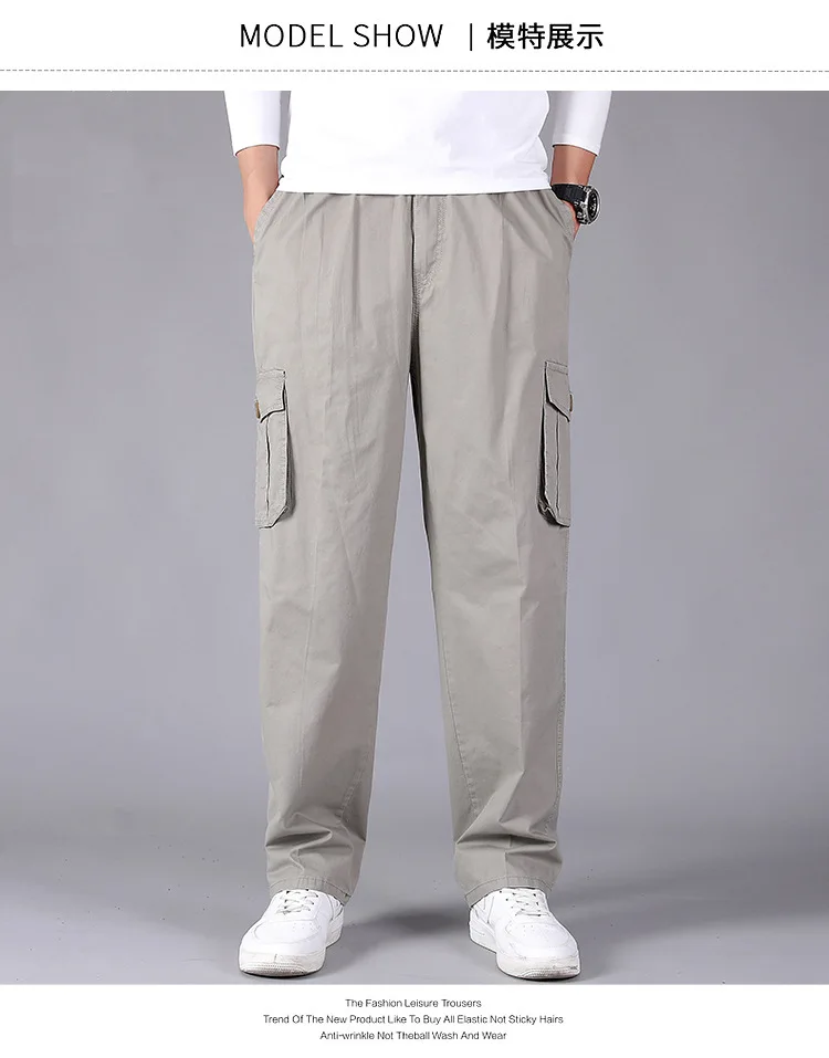 skinny cargo pants Casual Pants Men's Trousers Elastic Waist Cotton Men's Fashion Trousers Dad Pants Loose Straight Cargo Pants Khaki Black Gray cargo sweatpants