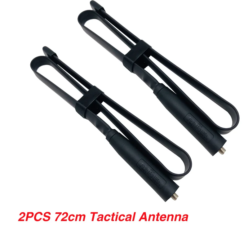 72 см SMA-Female Складная углеродистая сталь, тактический двойная антенна VHF UHF 144/430 МГц для рации Baofeng UV-5R UV-82 UV-9R Plus 888s - Цвет: 2PCS 72cm length