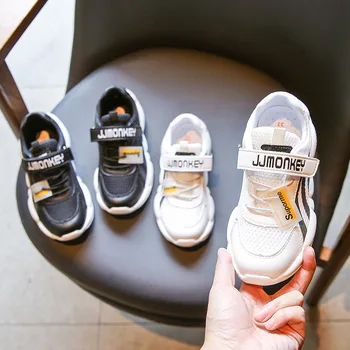 

Children's Shoes 2019 New Autumn Breathable Mesh Boy's and Girl's Sneakers Soft Sole Korean Single Shoe Trend