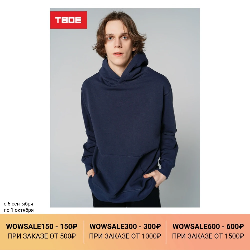 Hoodies & Sweatshirts ТВОЕ 4670080317648 Women Clothing Clothes Cloth Hoody Sweatshirt Sweater Sweaters YOURS TVOE 76902 Dark Gray S FASHION FW2020-21