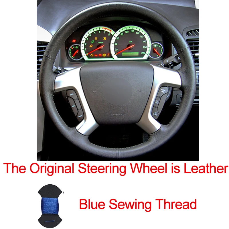 Leather Blue Ручной швейный чехол рулевого колеса автомобиля топ из коровьей кожи Volant для Chevrolet Captiva 2007 2008- Silverado GMC Sierra 2007-2013 - Название цвета: Leather Blue