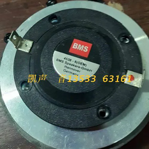1PC 38 core Super Tweeter Voice Coil Pure Aluminum Coil For BMS 4538-8 (OEM) 4540-8 Speaker Repairs Imported Sound film assembly