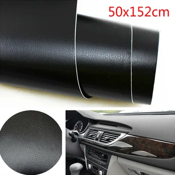 

Armrests Car Sticker Film Wrap For center console Dashboard Glove boxes