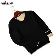 Fdfklak зима плюс бархат толстый мужской свитер корейский Тонкий сплошной пуловер с v-образным вырезом Теплый джемпер свитер Повседневный пуловер