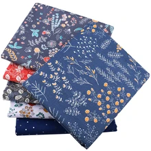 Печатная твиловая, хлопковая ткань в комплекте пэчворк для DIY шитья и квилтинга, подушки/занавески/постельные принадлежности, 40x50 см/шт, 6 шт./партия