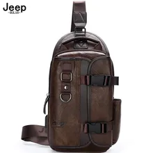 

Jeep Buluo IPad Waterproof men's Travel Chest bag, Chest Packaging, New multi-function Crossbody Bag Hanging Bag, Men's Bag