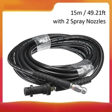 15 м/49,21 футов очищающий шланг трубы для Karcher с 2 распылителями высокого давления мойка сливной очиститель