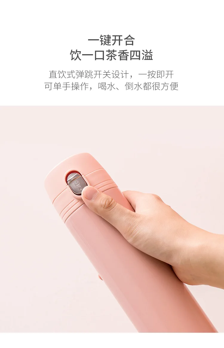 Jordanjudy простой сплошной цвет Изолированные чашки для мужчин и женщин большой емкости стекло открытый портативный Изолированная бутылка из нержавеющей стали