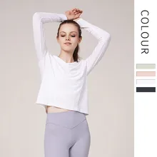 Куртка для йоги Женская дышащая эластичная Спортивная майка с длинным рукавом быстросохнущая Спортивная майка для бега T190704