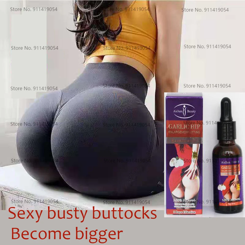 Oiled Black Booty