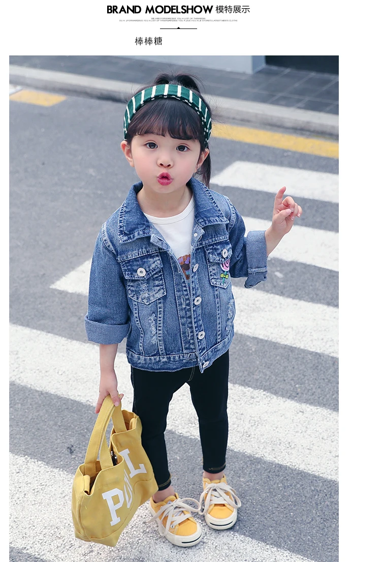 O1CN01ywR0Nn1pXVN76sXyj_!!235165370