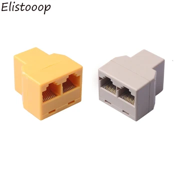 

1 To 2 Way LAN Ethernet Network Cable RJ45 Splitter Female Connector 1PC
