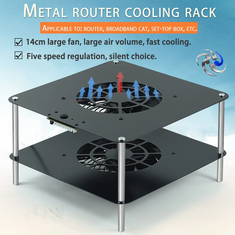 ASUS AC5300 Cooling Rack Router Cooling Fan Metal Cooling Rack High Air Volume Silent Radiator