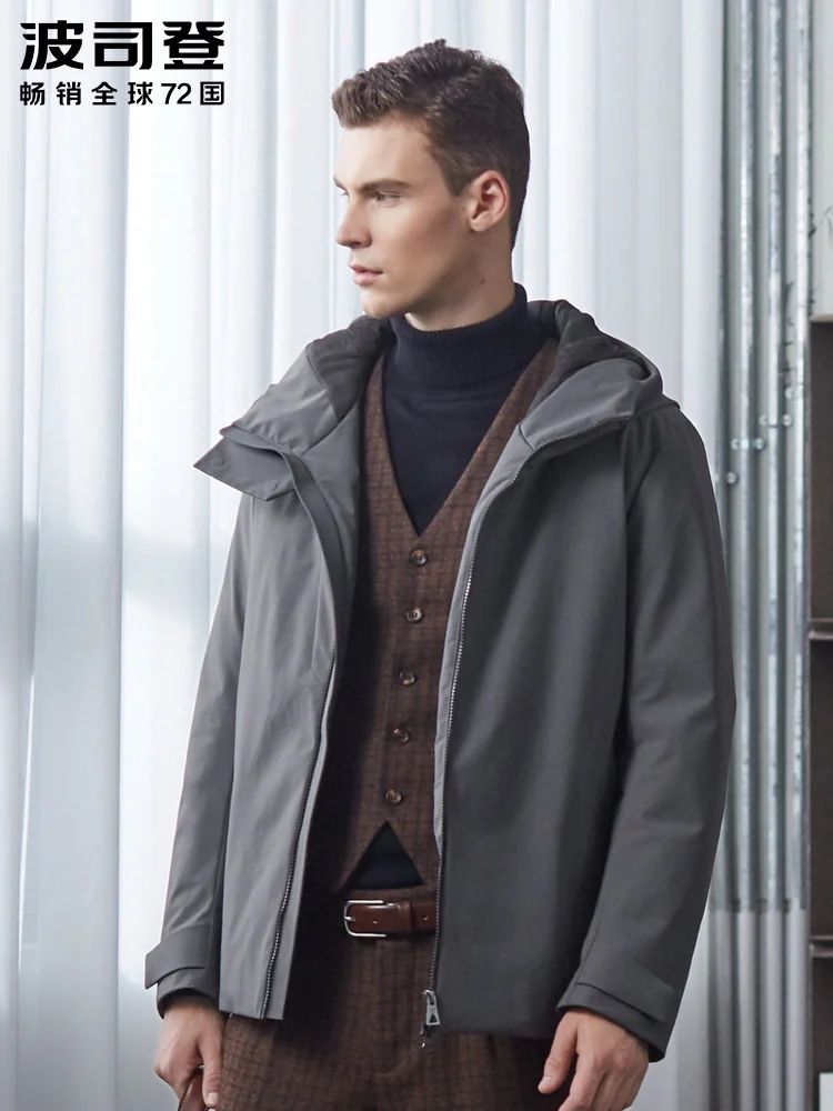 Bosideng aliexpress Clearance