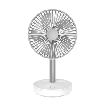 

Rechargeable Desk Oscillating Fan Portable Ultra-quiet Creative Electric USB Fan 72XB