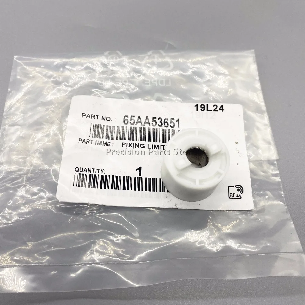 柯美6000定影限位器_副本