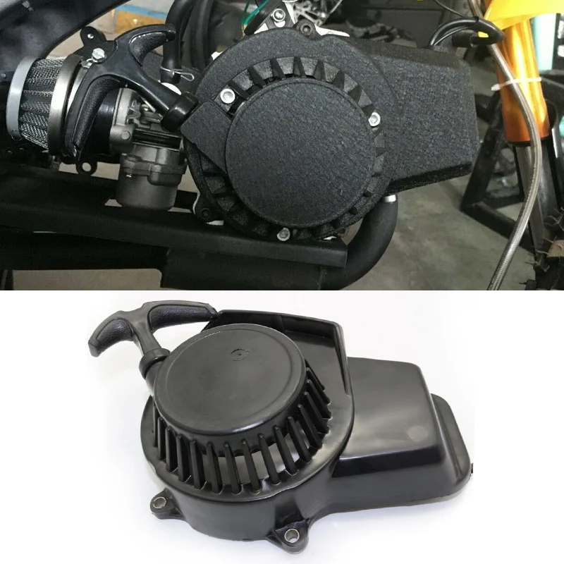 Пусковое устройство для мотоцикла Pullstart, стандартное для 47cc 49cc 2 тактного двигателя, мини карманного внедорожника, квадроцикла, скутера, дропшиппинг|Детали и аксессуары для мотовездехода| | АлиЭкспресс