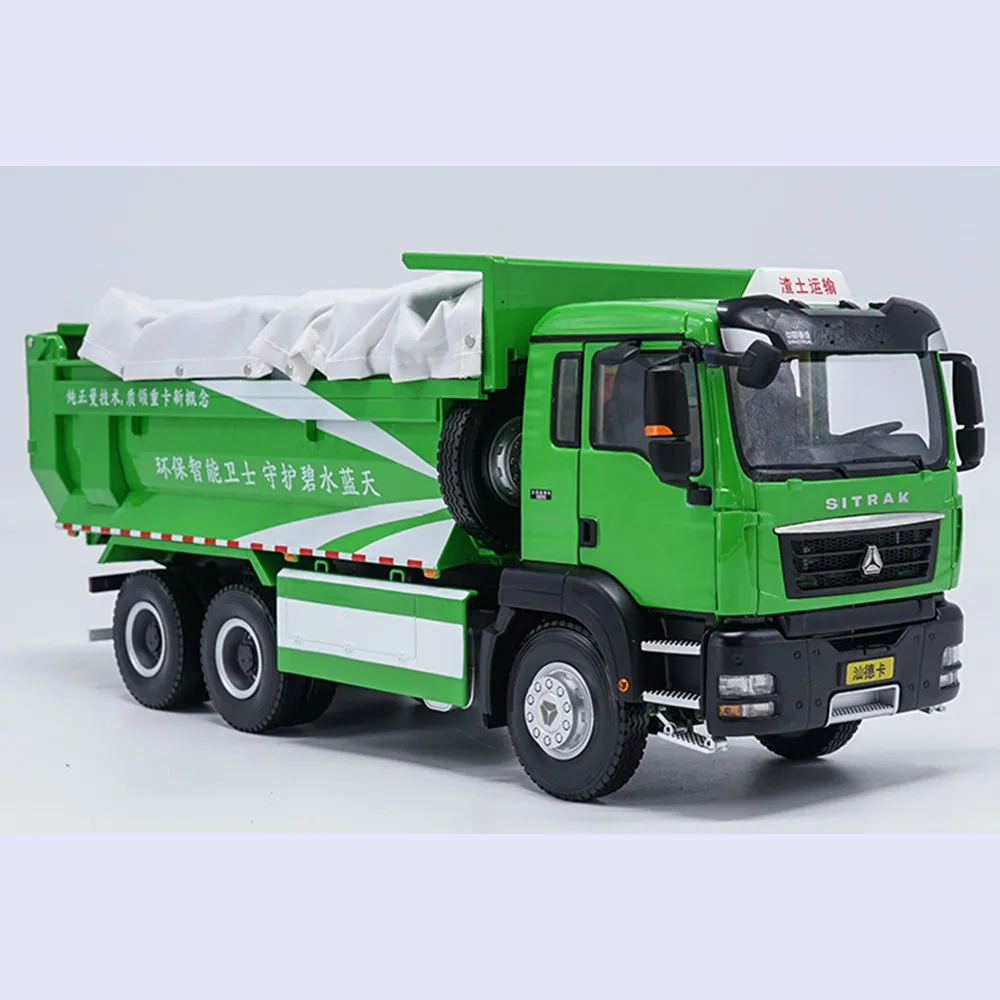 Green Завод 1:24 сверхмощный Грузовик SinoTruk Sitrak C6G самосвал строительная техника литая игрушка Коллекционная модель - Цвет: Green