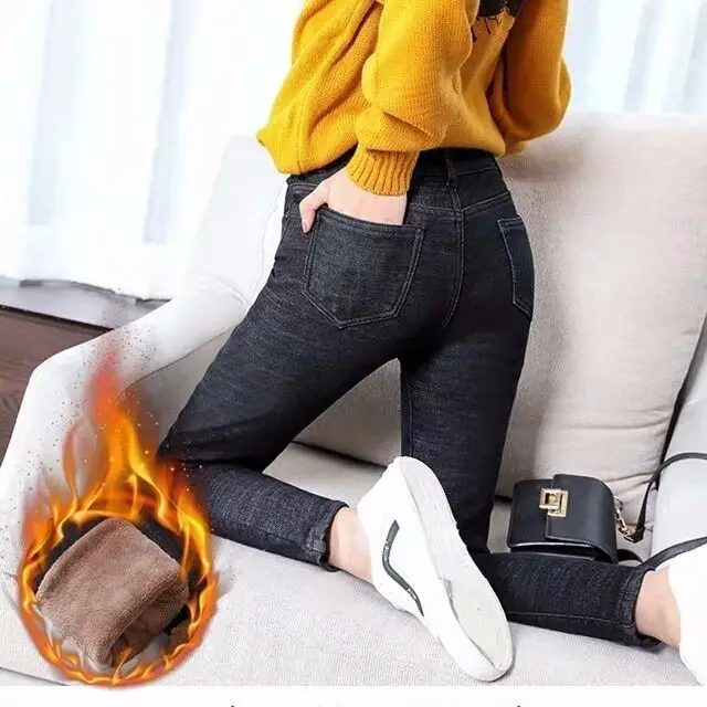 

2020 plus Velvet Jeans Women's Winter Thick Korean-Style Slim High Waist Elastic Feet Pencil Long Pants