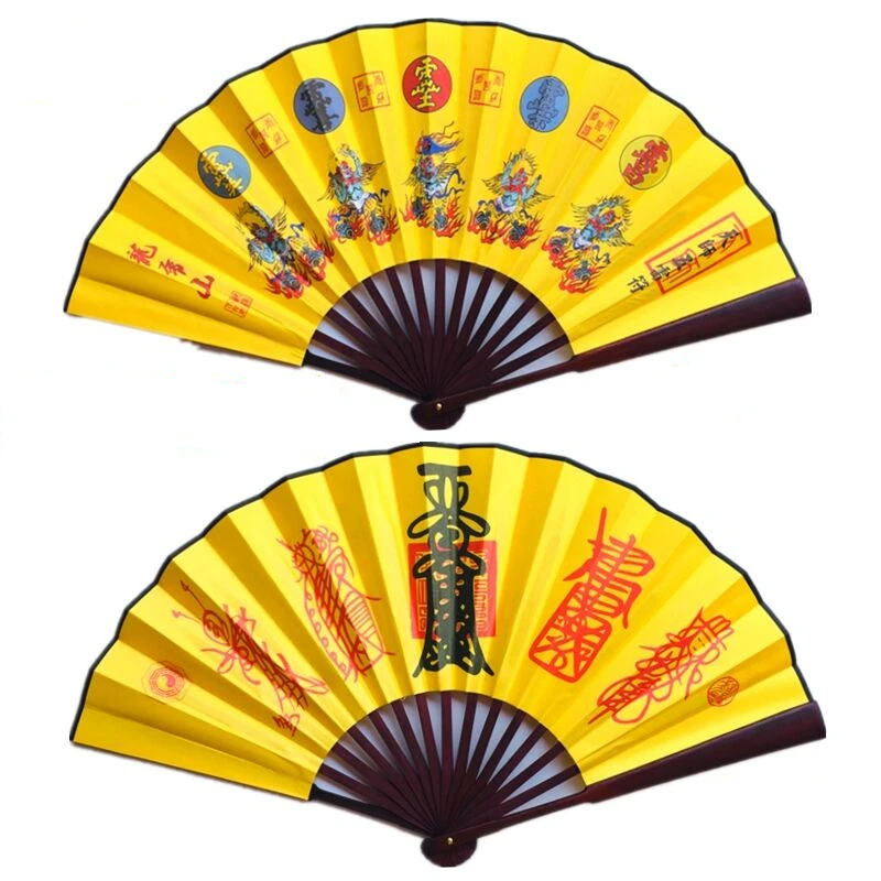 Prodotti Taoisti, Fan Taoista, Fan Taoist Master Five Thunders, Fan Del Cielo E Della Terra, Fan Taoista Giallo, Nuovo Stile
