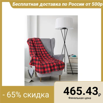 

Plaid Save and I "Cage", size 150x200 cm