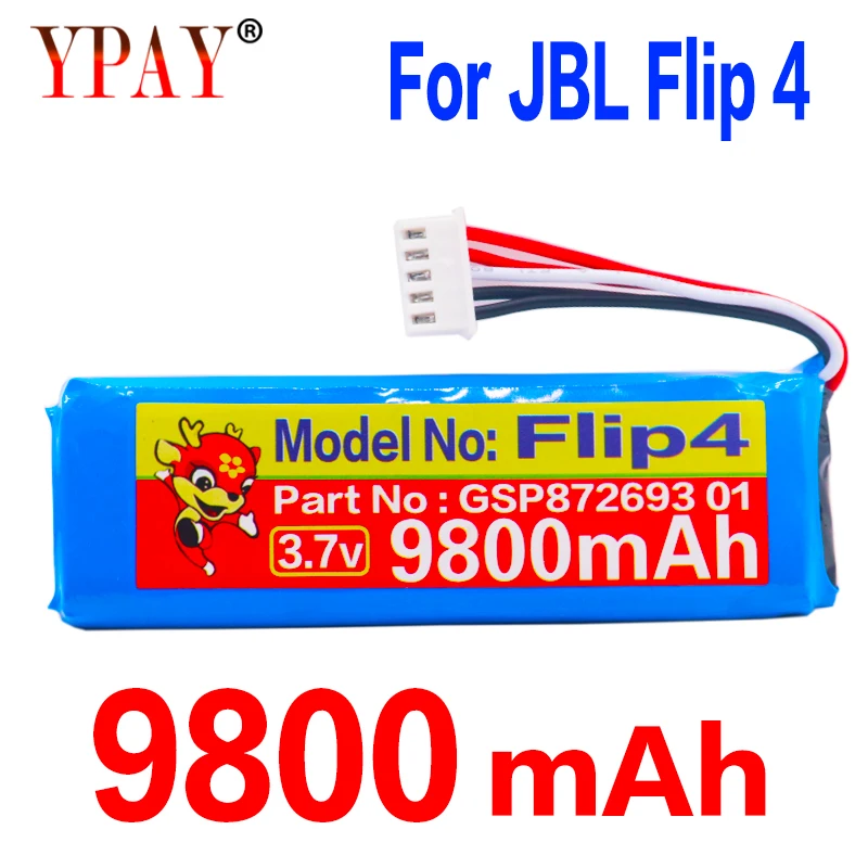 Высокая емкость 9800 мАч GSP872693 01 JBL Flip 4 Flip4 динамик батарея 3 Flip3 серый специальное