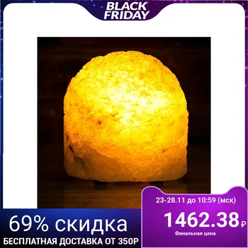 

Salt Lamp "Fairy Mountain", one-piece crystal, 14 cm