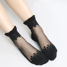 Модные женские носки WS0004