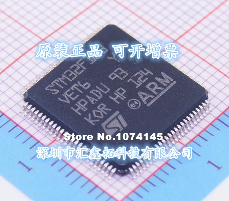 5 шт./лот STM32F103VET6 LQFP100 STM | Лампы и - Цена: 