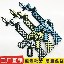 My World EVA игрушка топор шпатель Пена Мозаика Экологически чистая детская игрушка топор шпатель