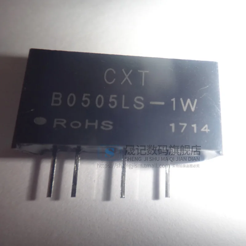 10 шт в упаковке, новая A0509S-2W/DC-DC 5V9V