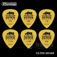Dunlop Ultex Sharp медиатор для гитары 0,73-2,0 мм