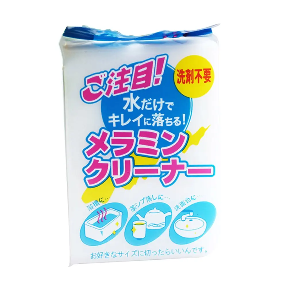 

Dish Cleaning Sponge Lightweight Magic Cleaning Sponge Multi-Functional Kitchen Bathroom Cleaning Tools