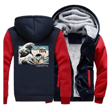 

Funny fleece thick long-sleeved sweatshirt 2020 Men raglan fashion print hooded hoodie autumn winter streetwear male coats