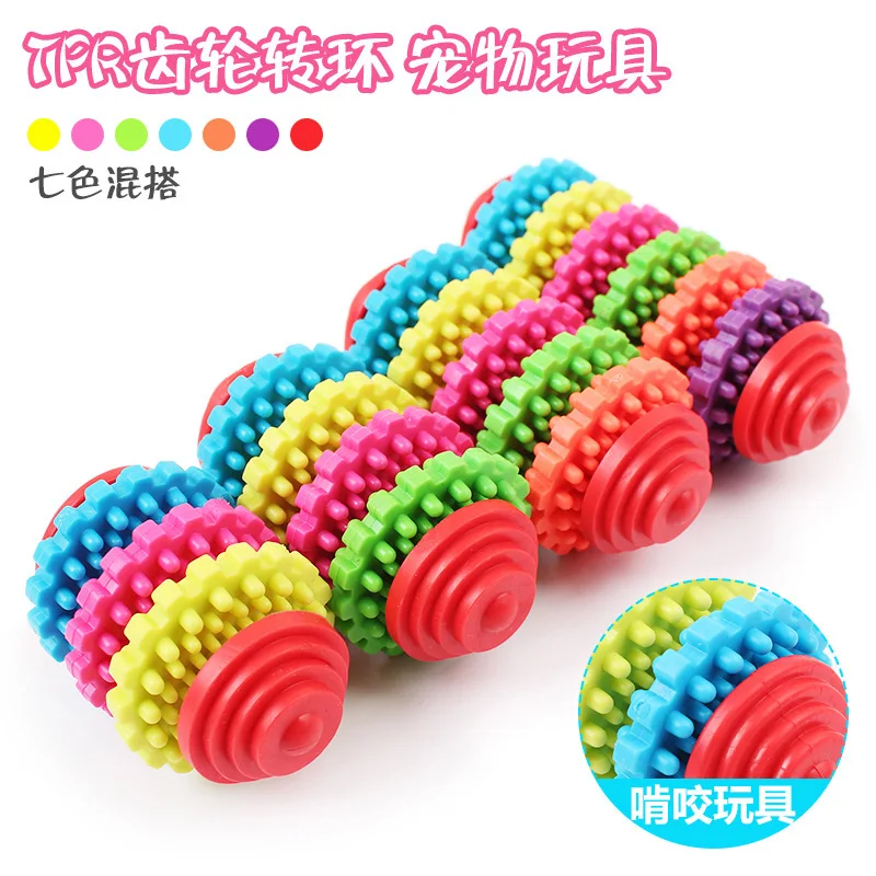 Pet Sof Pet игрушки для собак игрушка забавный интерактивный эластичный шарик жевательная игрушка для собаки зуб чистый шар еды Экстра-жесткий резиновый мяч