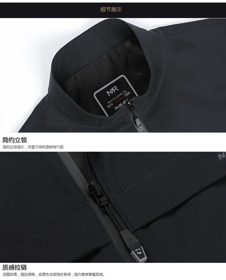 详情5_12_缩小大小