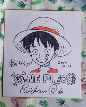 

hand drawn Eiichiro Oda ONE PIECE Shikishi Art Board autographed 27*24 1219Z
