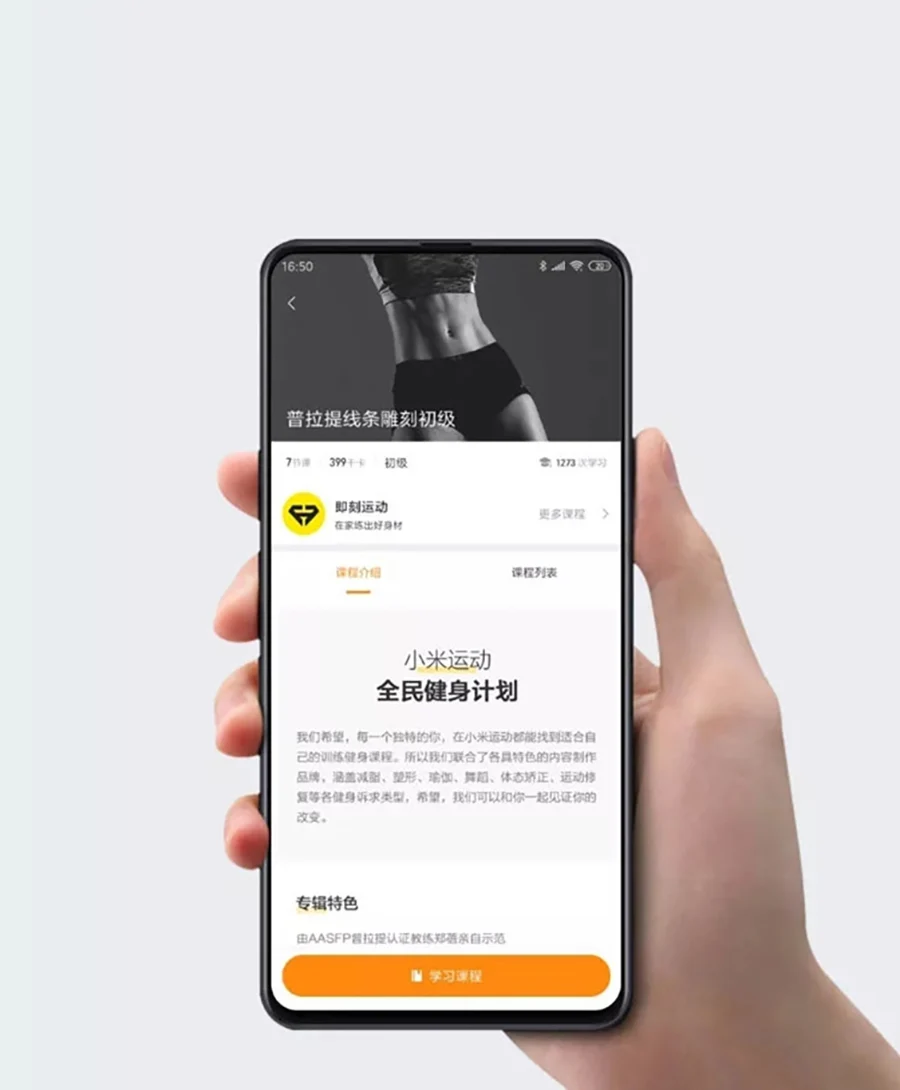 Original Xiaomi Smart Body Fat10