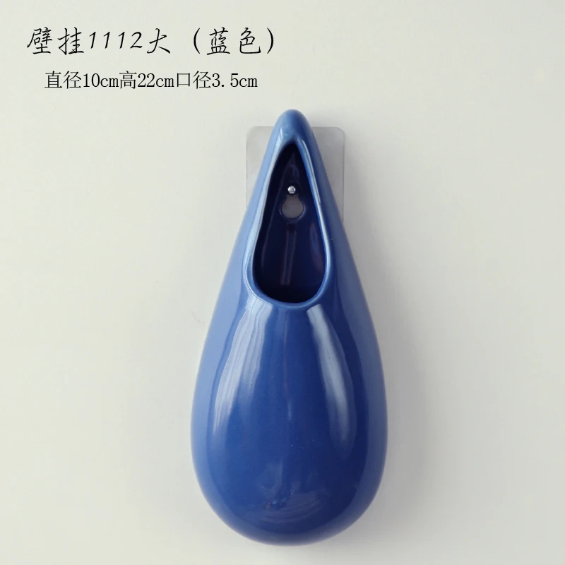 Royal blue-1-L Европейская настенная висящая керамическая ваза, креативная гидропонная ваза для растений, сушеный цветок, вставляемый цветок, украшение для дома - Цвет: Royal blue-1-L