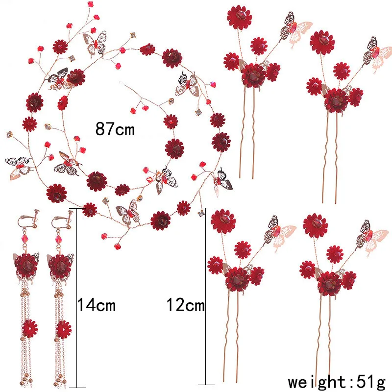 FORSEVEN Китайская традиционная красная повязка на голову заколки для волос