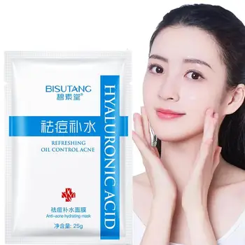 

Anit-acne Hydrating Mask Oil Control Mask Moisturizing Shrink Pores Cosmetic Skin Care Beauty Makeup Skin Care Mask