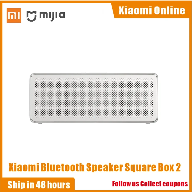Оригинальная Bluetooth Колонка Xiaomi Mi Square Box 2 колонка Stereo Портативная V4.2 с высоким