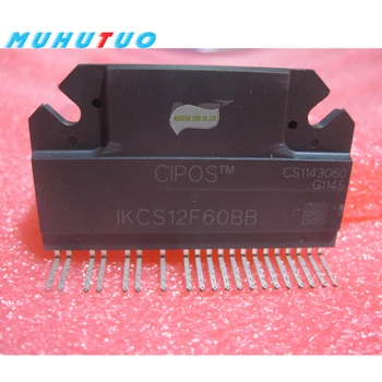 

IKCS12F60BB module