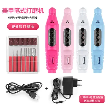 

Updated version of the new nail pen sander USB cable portable nail polish manicure tool