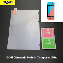 

Tempered glass protective film FOR Nintendo Nintendo Switch curved edge full coverage screen protector game console